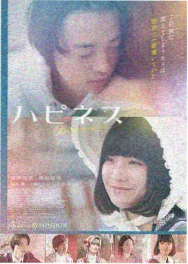 飞驰人生1原版